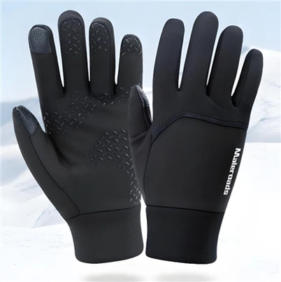 Sarung Tangan Kembara Lima Jari